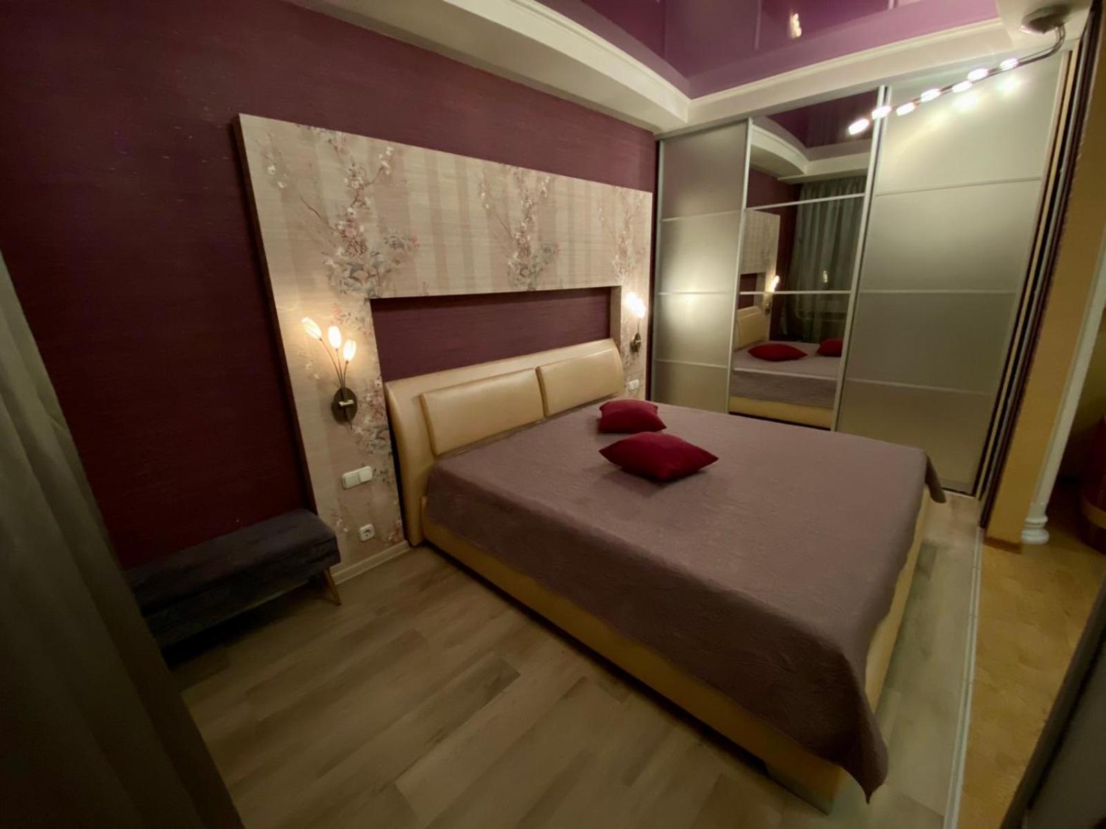 Центр Яворницького 55 Пассаж Apartment Dnipro Exterior photo